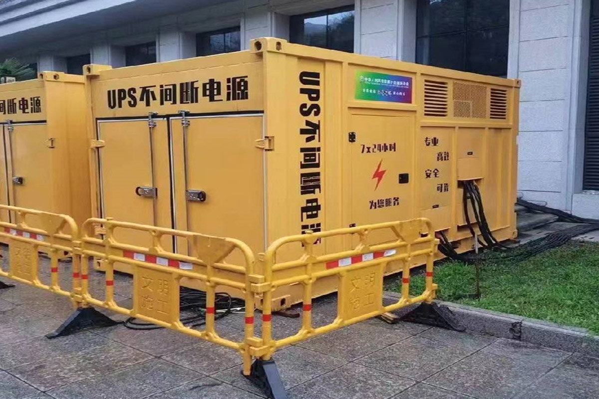 阜平发电机租赁施工现场