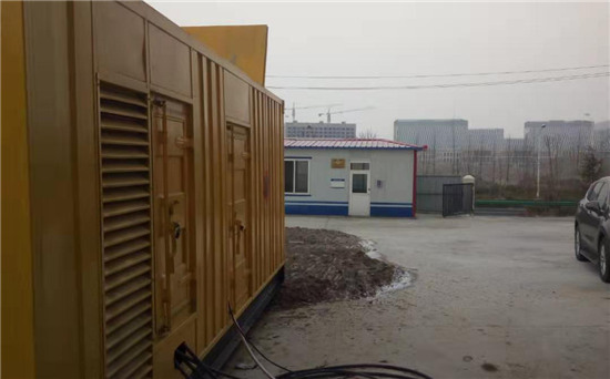 阜平发电机组电缆选型核心注意事项